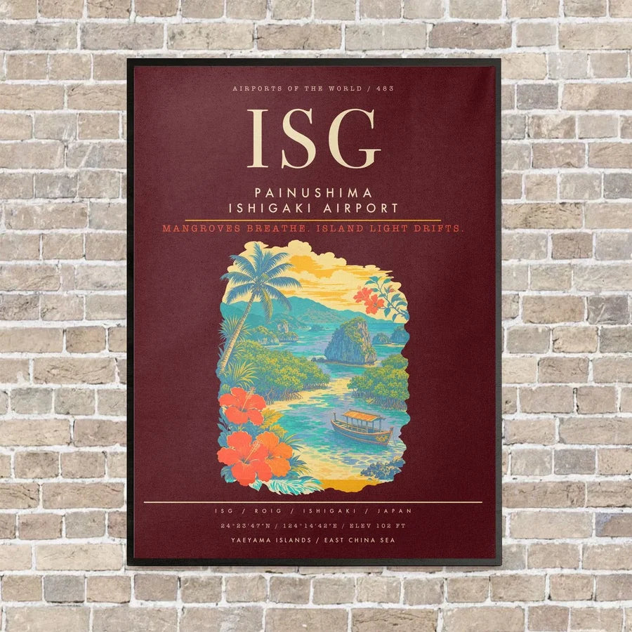 Painushima Ishigaki Airport ISG - Canvas Framed - Dark Red