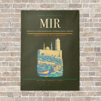 Thumbnail for Monastir Habib Bourguiba International Airport MIR vertical canvas print - no frame - green army background