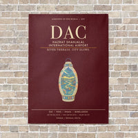 Thumbnail for Hazrat Shahjalal International Airport Dhaka DAC - Canvas Framed - Dark Red