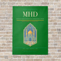 Thumbnail for Mashhad Shahid Hasheminejad International Airport MHD - Canvas No Frame - Green