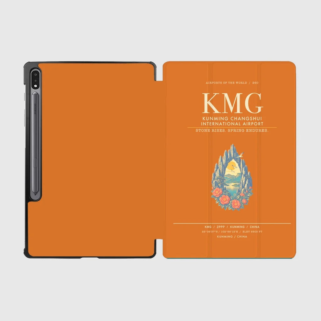 Kunming Changshui International Airport KMG - Orange