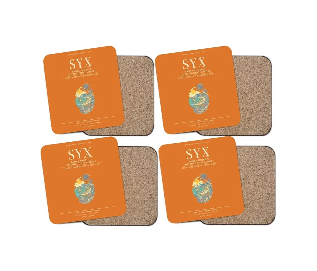 Sanya Phoenix International Airport SYX - Orange
