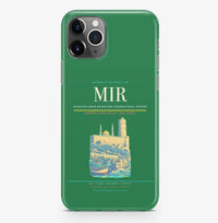 Thumbnail for Monastir Airport (MIR) design on green iPhone 16 Pro MagSafe case