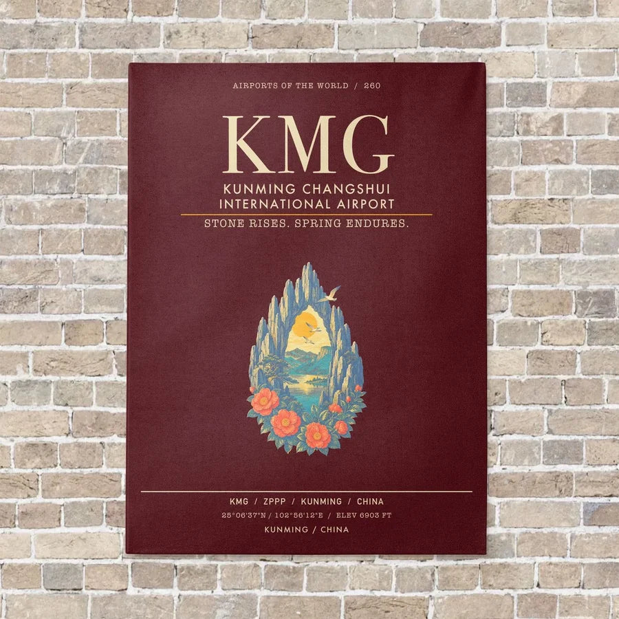 Kunming Changshui International Airport KMG - Canvas Framed - Dark Red