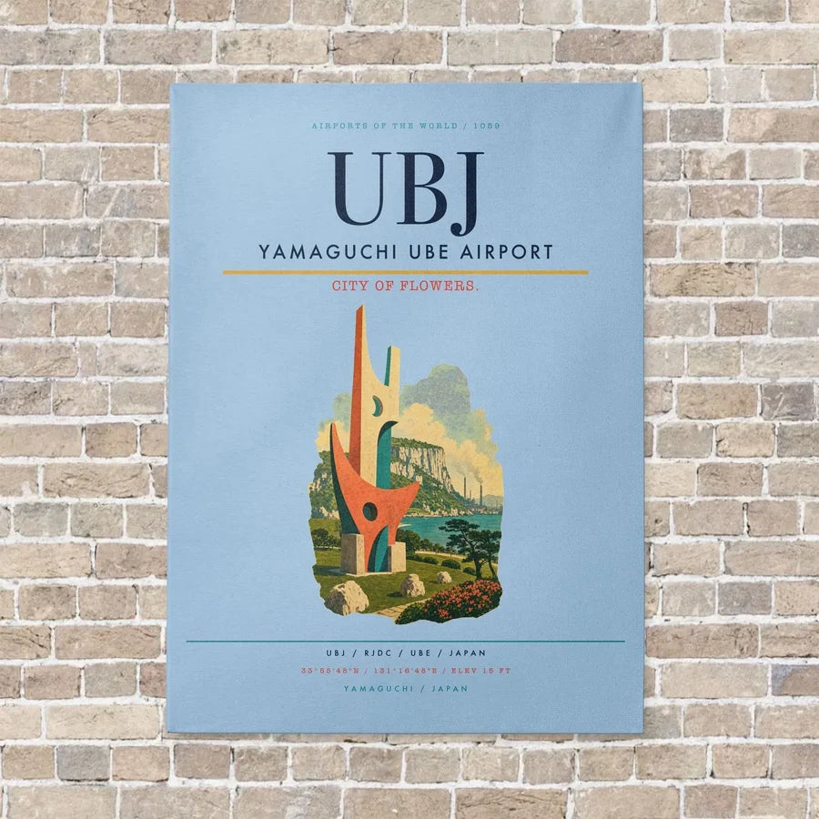 Yamaguchi Ube Airport UBJ vertical canvas print - no frame - light blue background