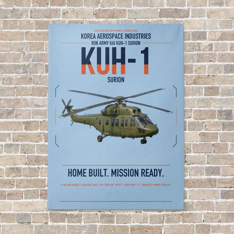 Korea Aerospace Industries KUH-1 Surion vertical canvas print - no frame - light blue background