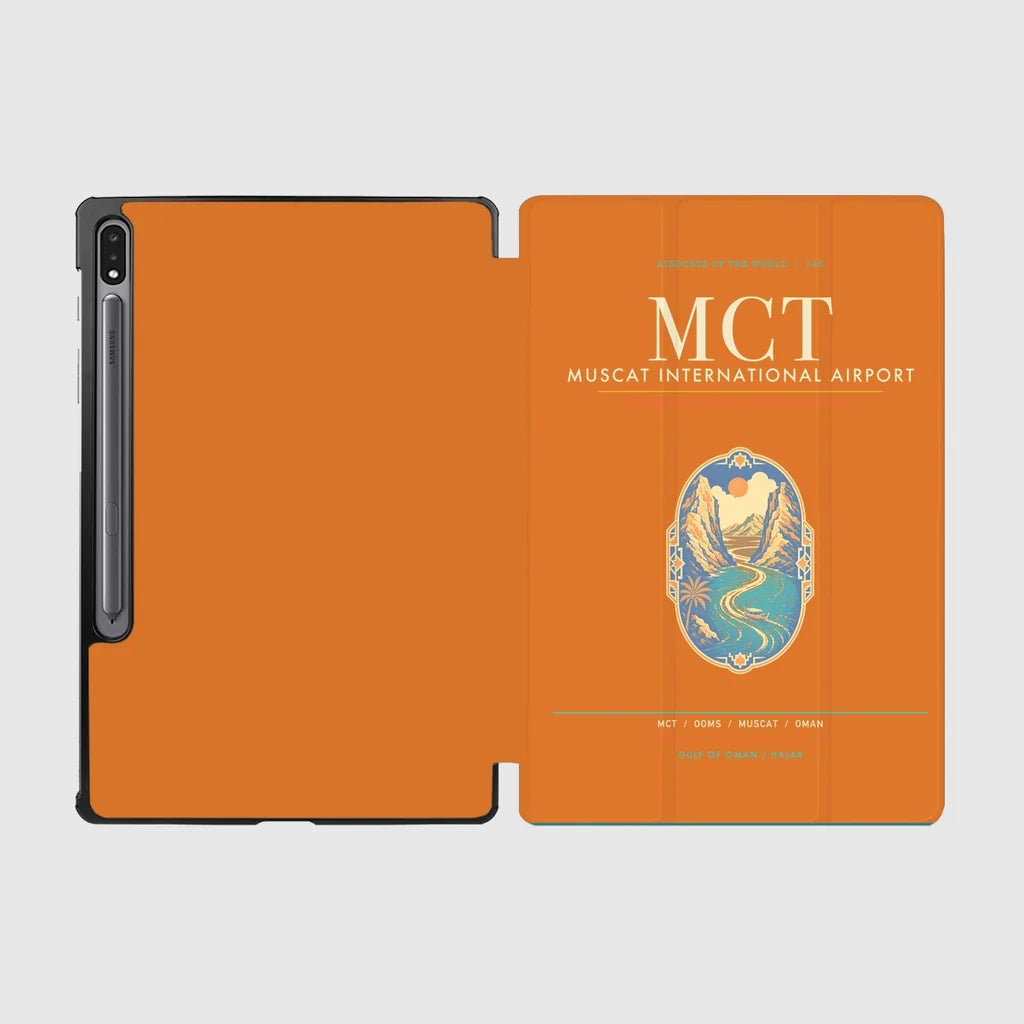Muscat International Airport MCT - Mountain Gate Current - Orange