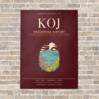 Thumbnail for Kagoshima Airport KOJ - Canvas Framed - Dark Red