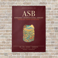 Thumbnail for Ashgabat International Airport ASB - Canvas Framed - Dark Red