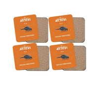 Thumbnail for Bell 407GXi design on orange 4 pieces set coaster