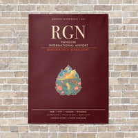 Thumbnail for Yangon International Airport RGN - Canvas Framed - Dark Red
