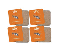 Thumbnail for Airbus H215 design on orange 4 pieces set coaster