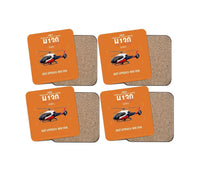 Thumbnail for Airbus H130 design on orange 4 pieces set coaster