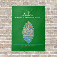 Thumbnail for Boryspil International Airport KBP - Canvas No Frame - Green
