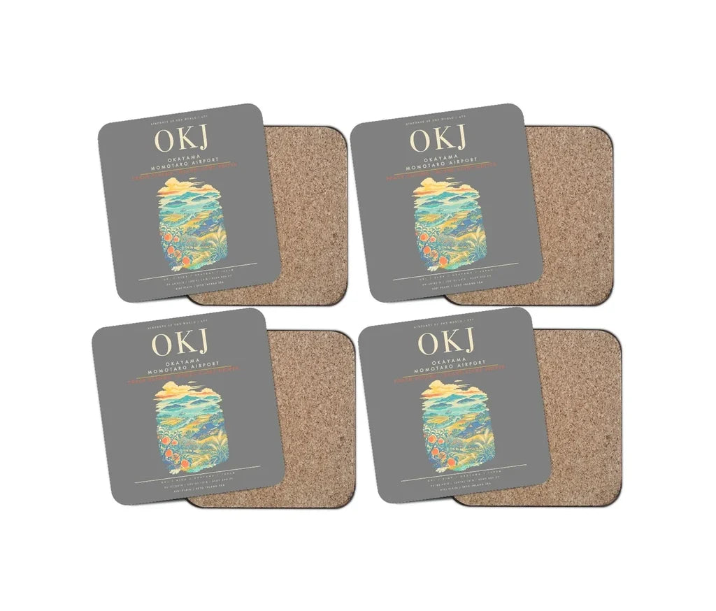 Okayama Momotaro Airport OKJ - Gray