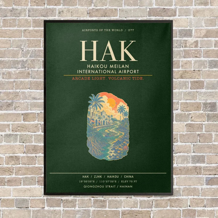 Haikou Meilan International Airport HAK - Canvas Framed - Dark Green