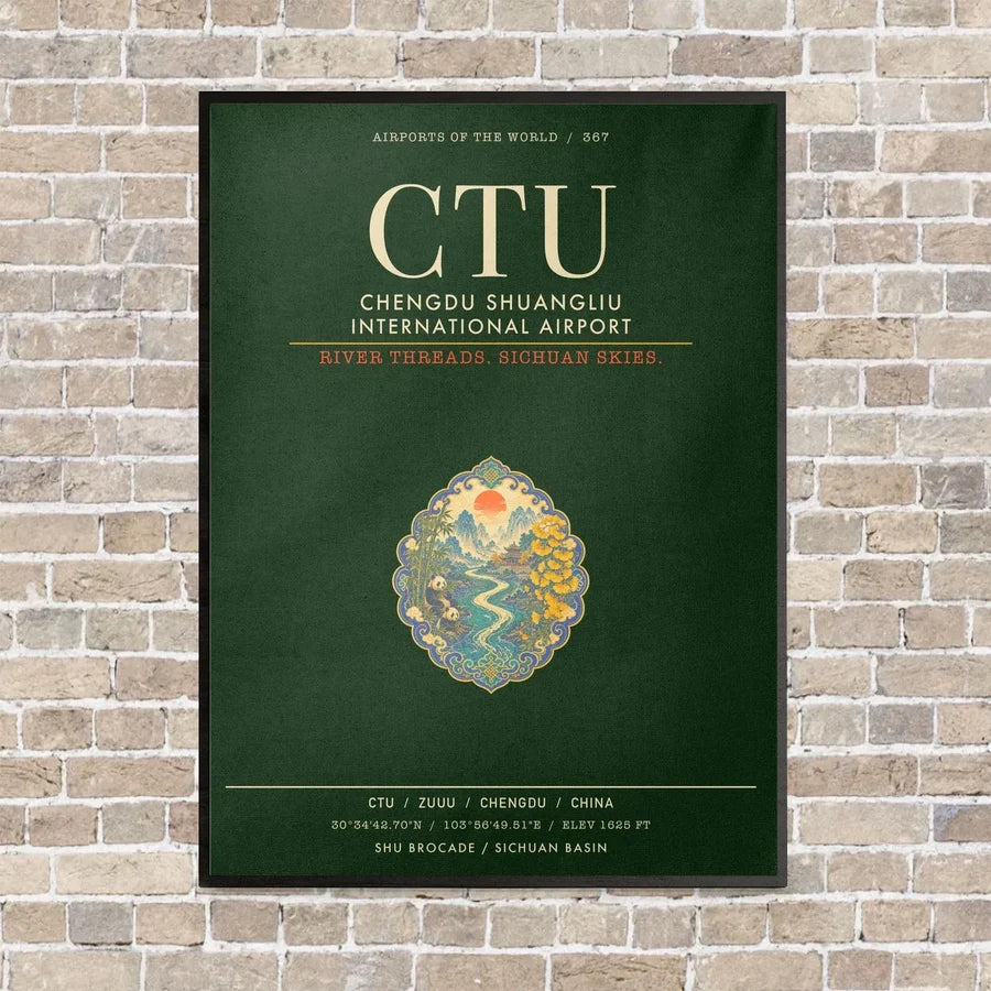 Chengdu Shuangliu International Airport CTU - Canvas Framed - Dark Green