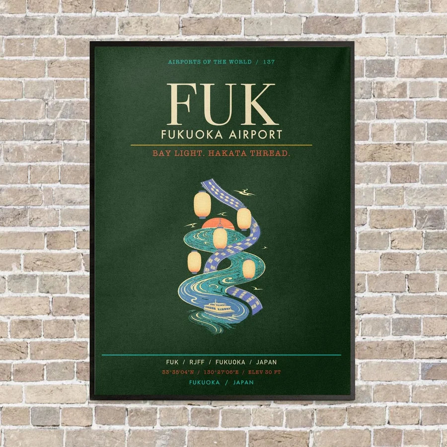 Fukuoka Airport FUK - Canvas Framed - Dark Green