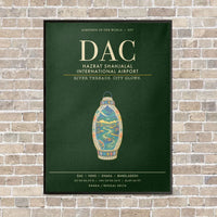 Thumbnail for Hazrat Shahjalal International Airport Dhaka DAC - Canvas Framed - Dark Green