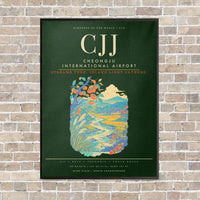 Thumbnail for Cheongju International Airport CJJ - Canvas Framed - Dark Green