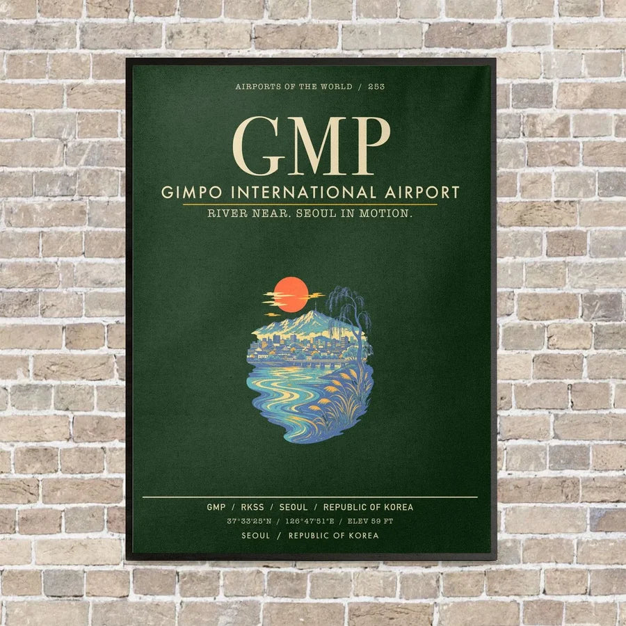 Gimpo International Airport GMP - Canvas Framed - Dark Green
