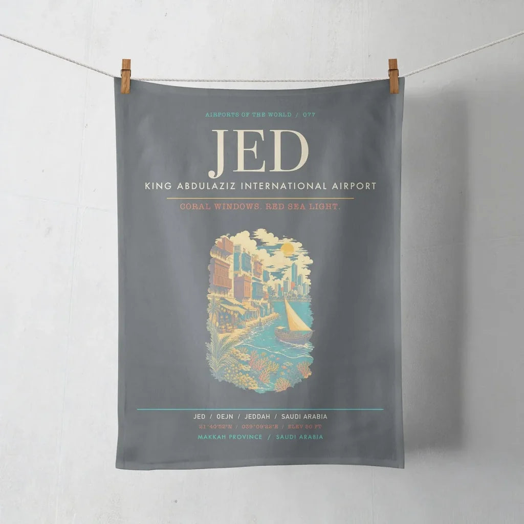 Jeddah King Abdulaziz International Airport JED - Gray