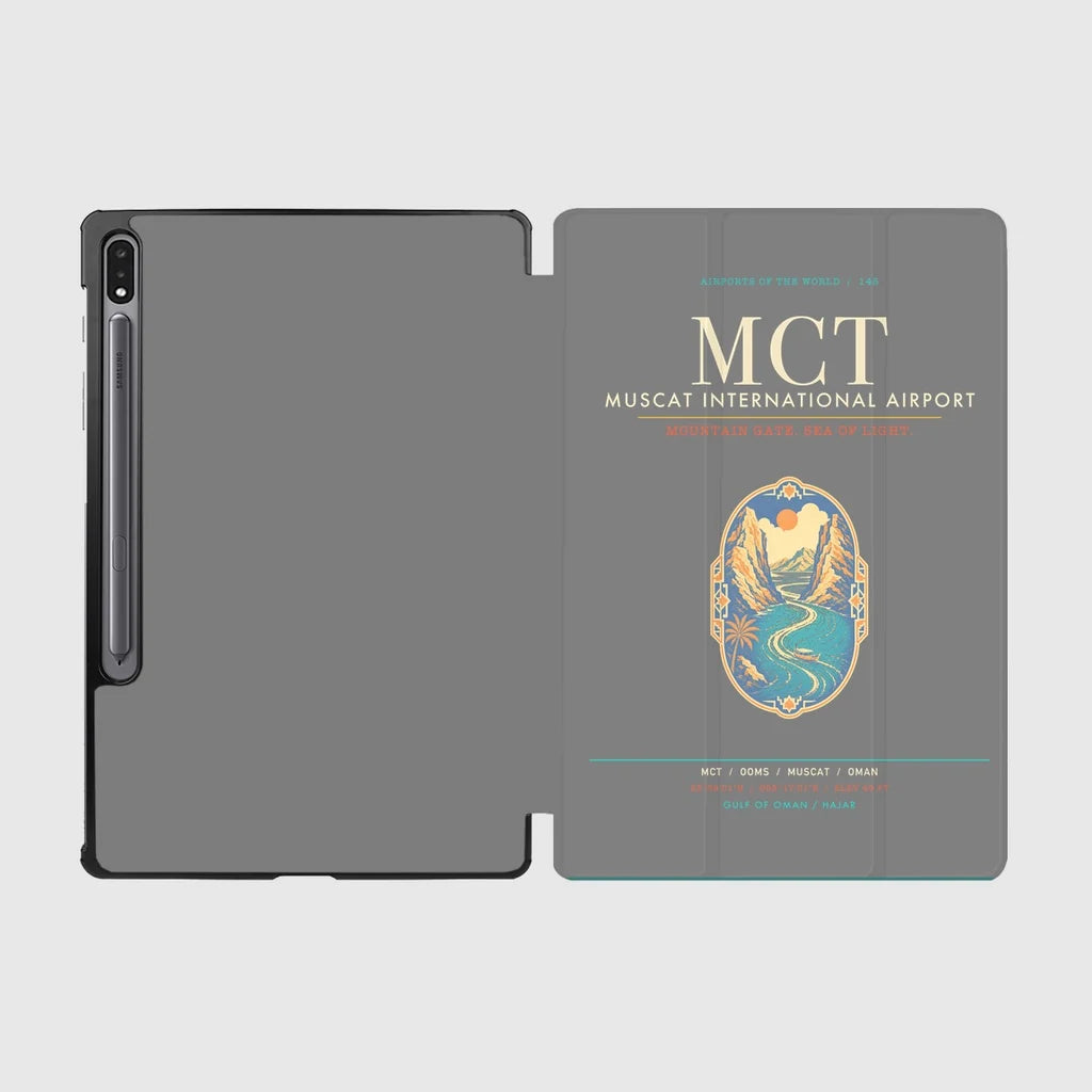 Muscat International Airport MCT - Mountain Gate Current - Gray