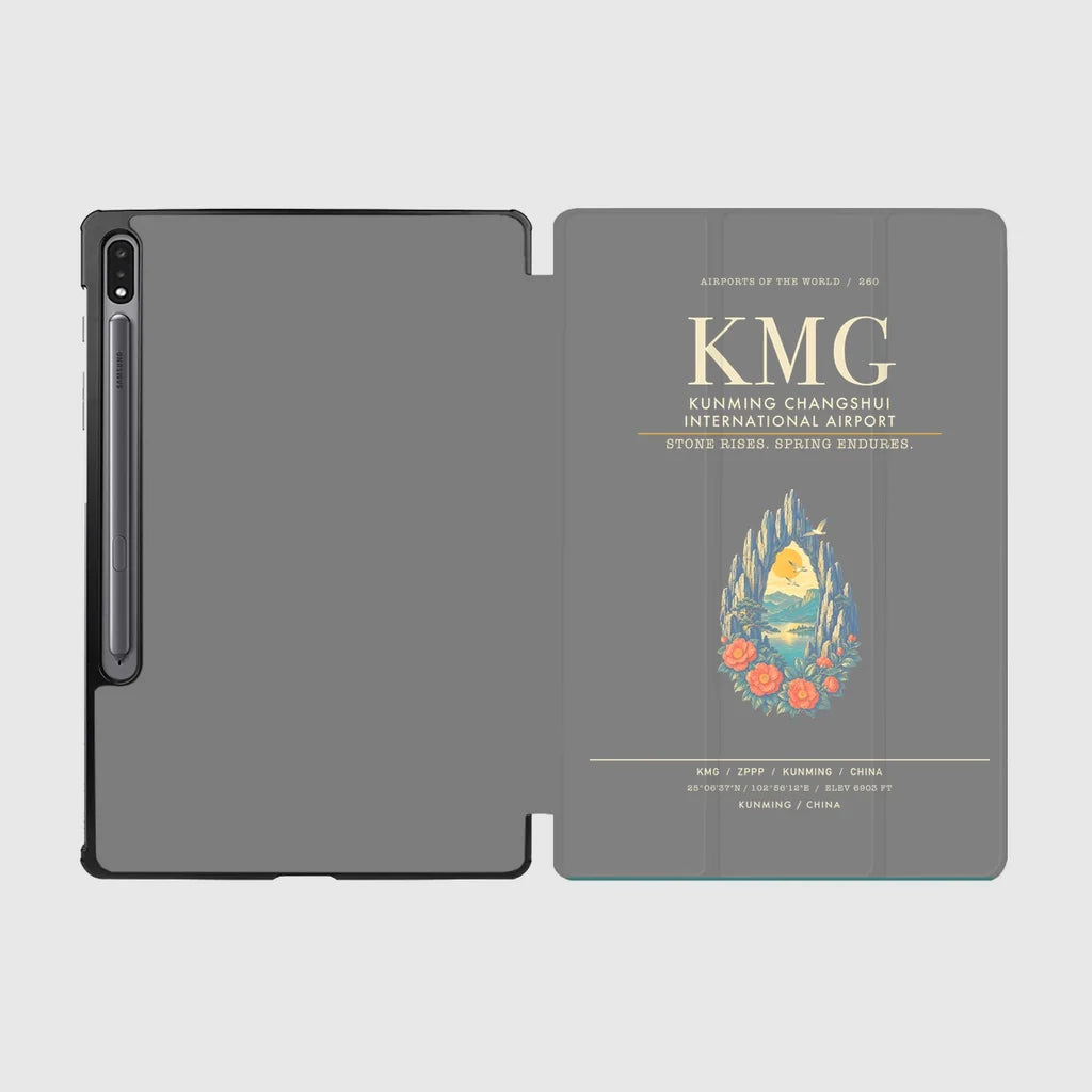 Kunming Changshui International Airport KMG - Gray