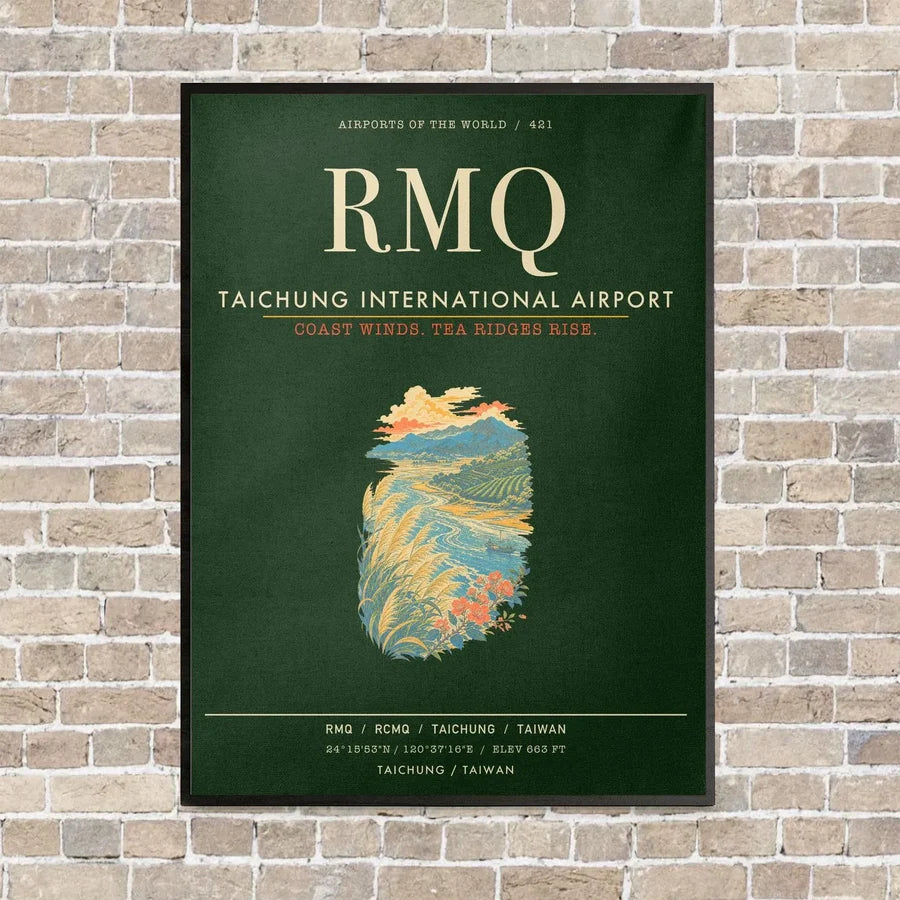 Taichung International Airport RMQ - Canvas Framed - Dark Green