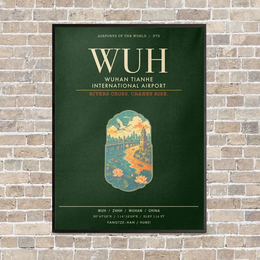 Wuhan Tianhe International Airport WUH - Canvas Framed - Dark Green