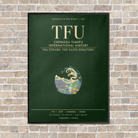 Thumbnail for Chengdu Tianfu International Airport TFU - Canvas Framed - Dark Green