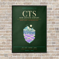 Thumbnail for New Chitose Airport Sapporo CTS - Canvas Framed - Dark Green