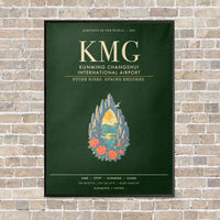 Thumbnail for Kunming Changshui International Airport KMG - Canvas Framed - Dark Green