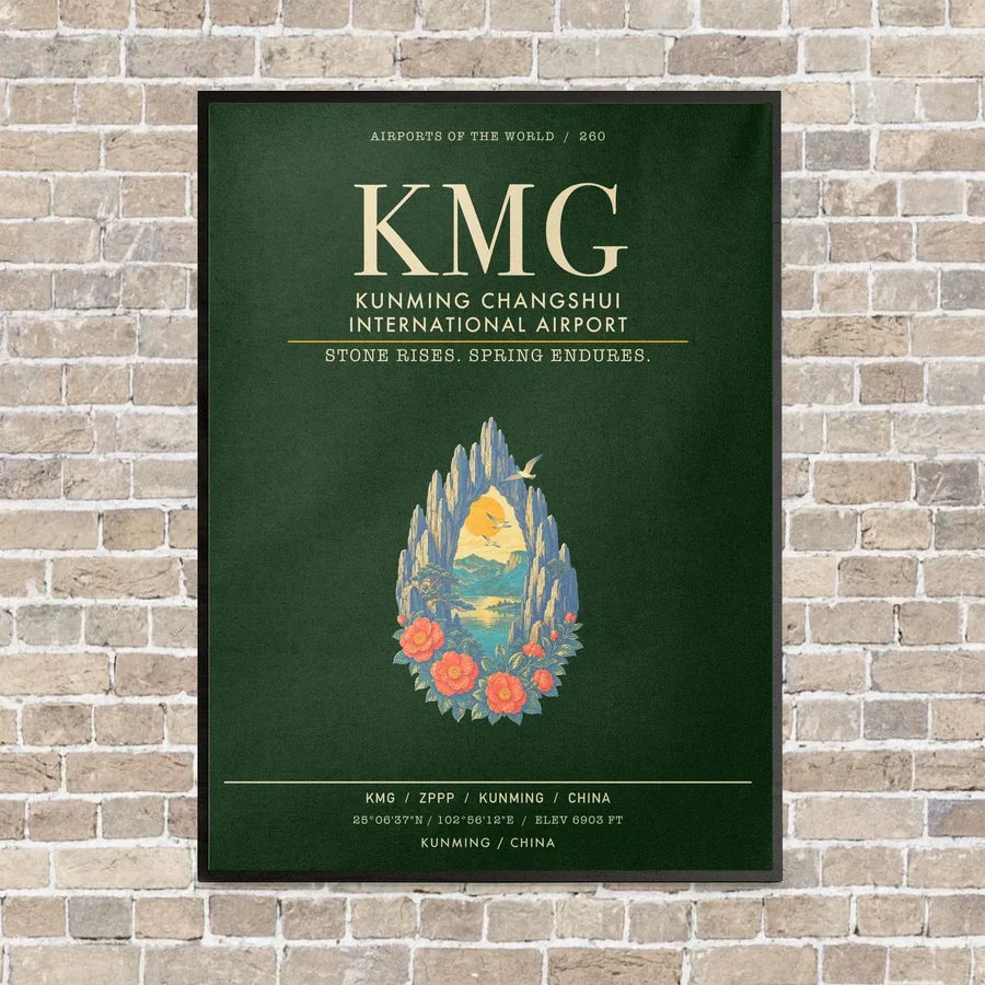 Kunming Changshui International Airport KMG - Canvas Framed - Dark Green