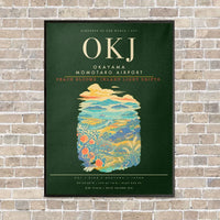 Thumbnail for Okayama Momotaro Airport OKJ - Canvas Framed - Dark Green