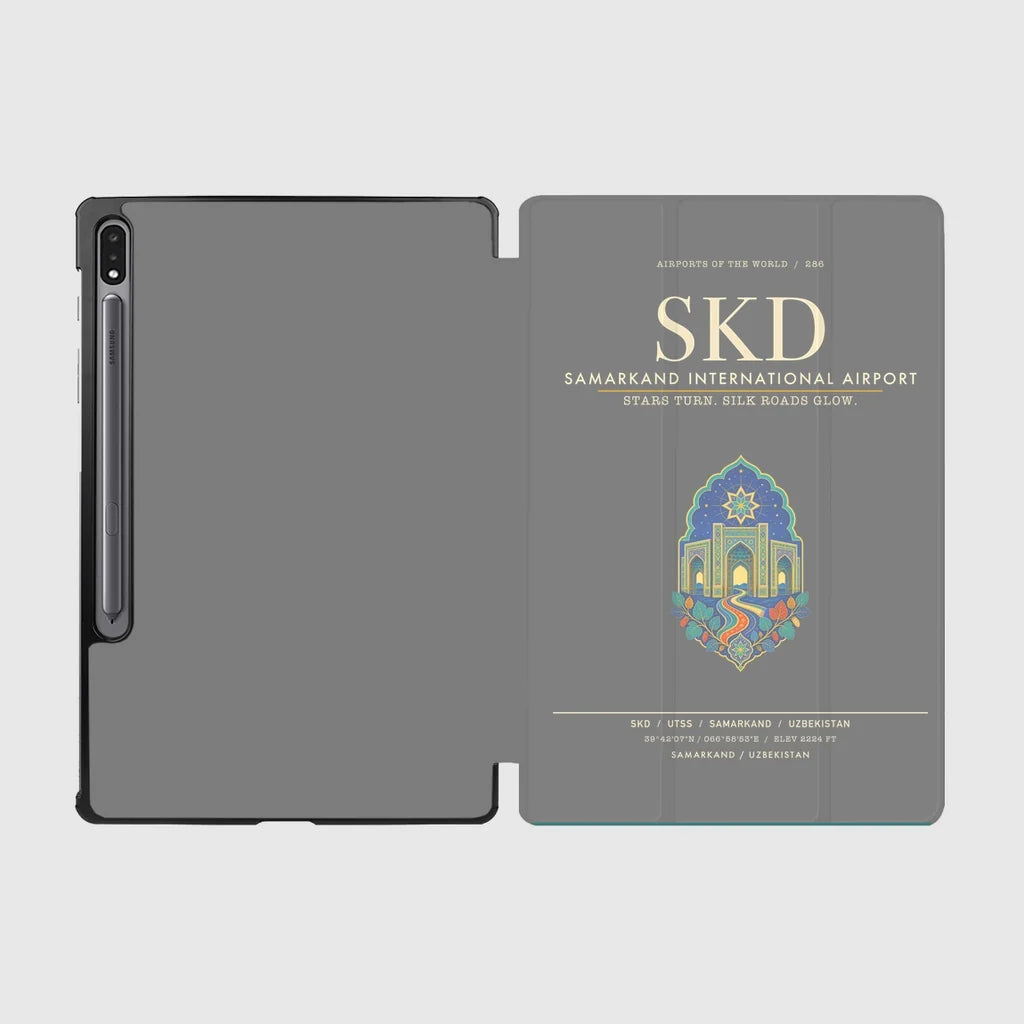 Samarkand International Airport SKD - Gray
