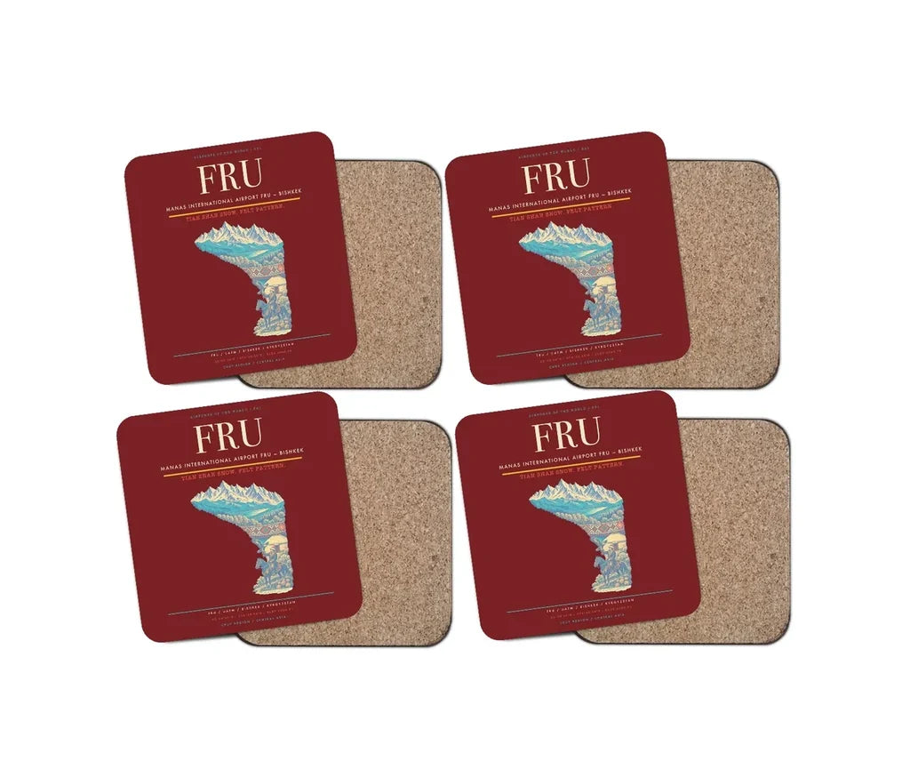 Manas International Airport (FRU) design on dark red 4 pieces set coaster