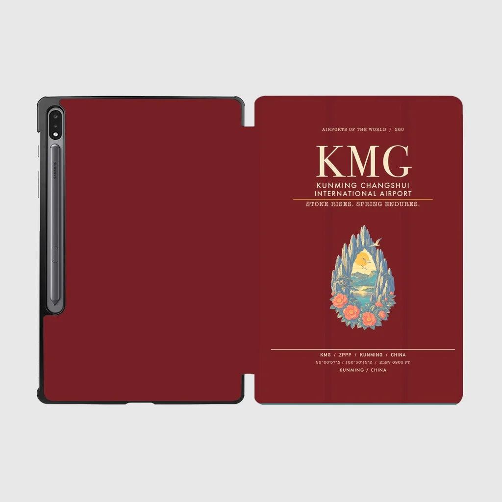 Kunming Changshui International Airport KMG - Dark Red