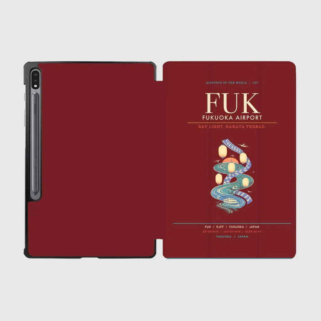 Fukuoka Airport FUK - Hakata Lantern Bay Weave - Dark Red