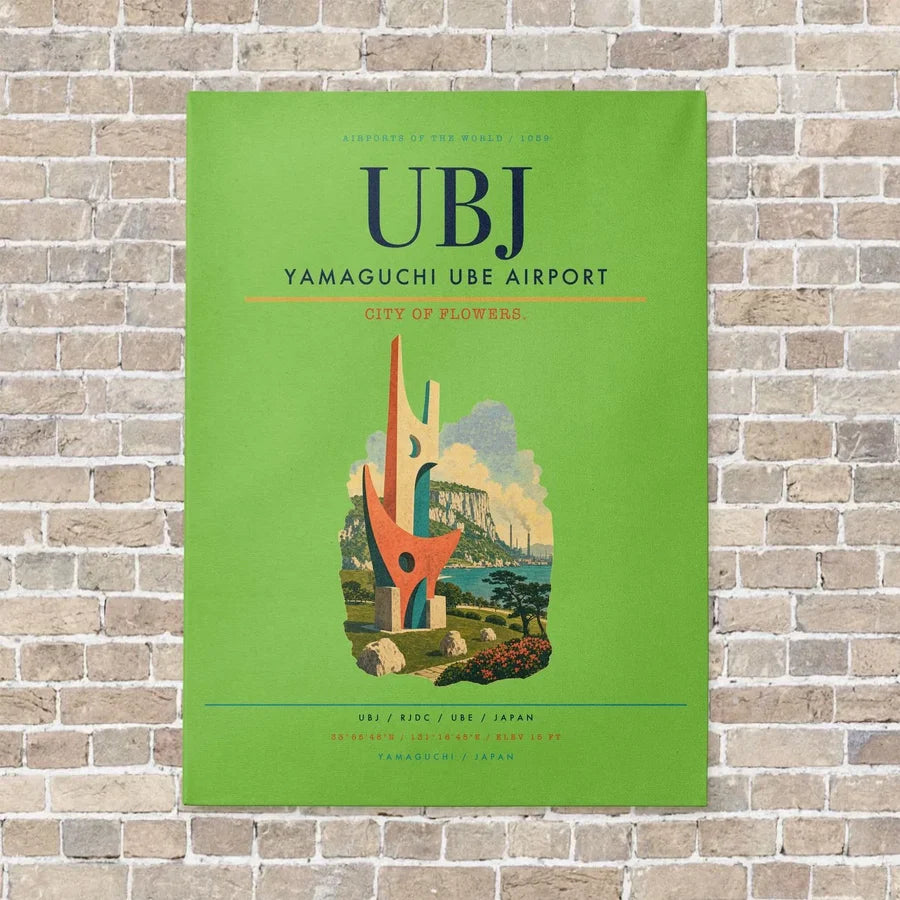 Yamaguchi Ube Airport UBJ vertical canvas print - no frame - light green background