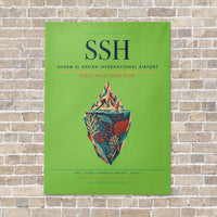 Thumbnail for Sharm El Sheikh International Airport SSH vertical canvas print - no frame - light green background
