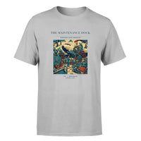 Thumbnail for VINTAGE G4094 - The Maintenance Dock - Premium T-Shirt design on lightgray premium t shirt