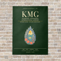 Thumbnail for Kunming Changshui International Airport KMG - Canvas Framed - Dark Green