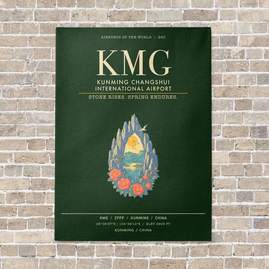 Kunming Changshui International Airport KMG - Canvas Framed - Dark Green
