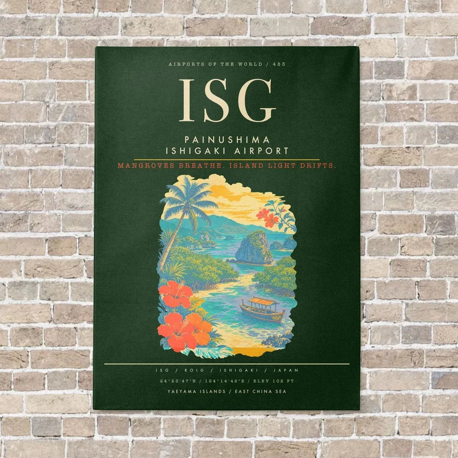Painushima Ishigaki Airport ISG - Canvas Framed - Dark Green