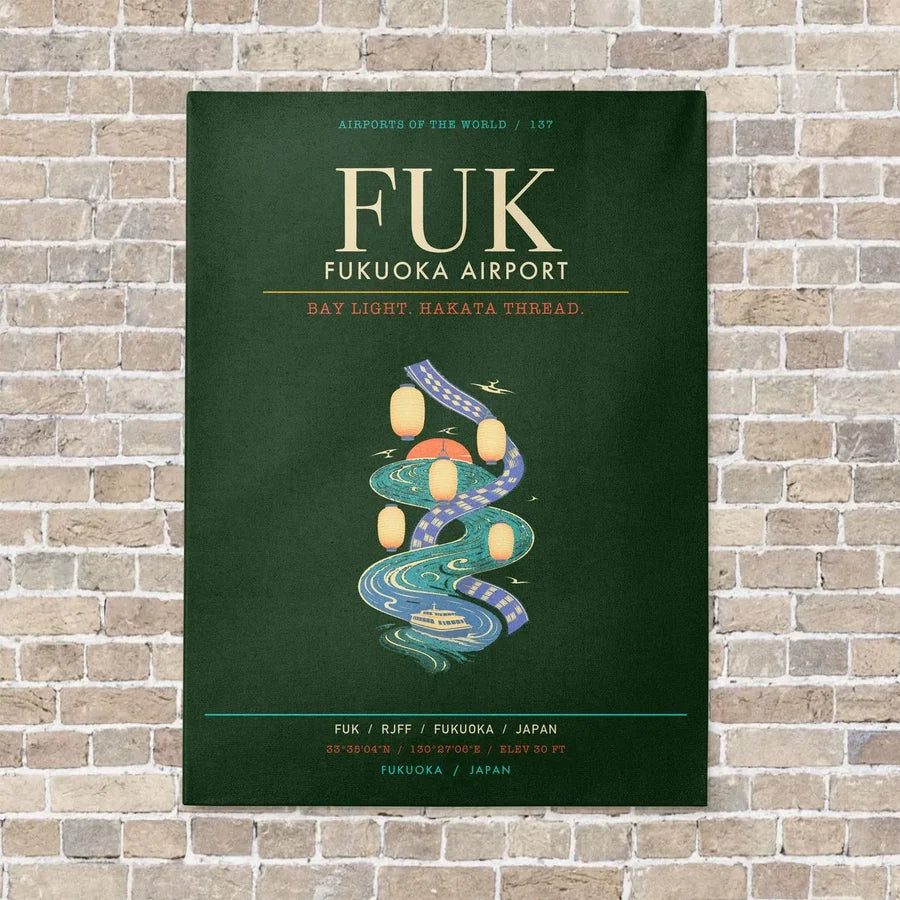 Fukuoka Airport FUK - Canvas Framed - Dark Green