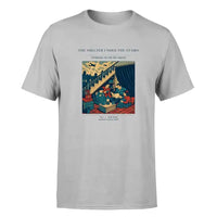 Thumbnail for VINTAGE G4533 - The Shelter Under The Stairs - Premium T-Shirt design on lightgray premium t shirt