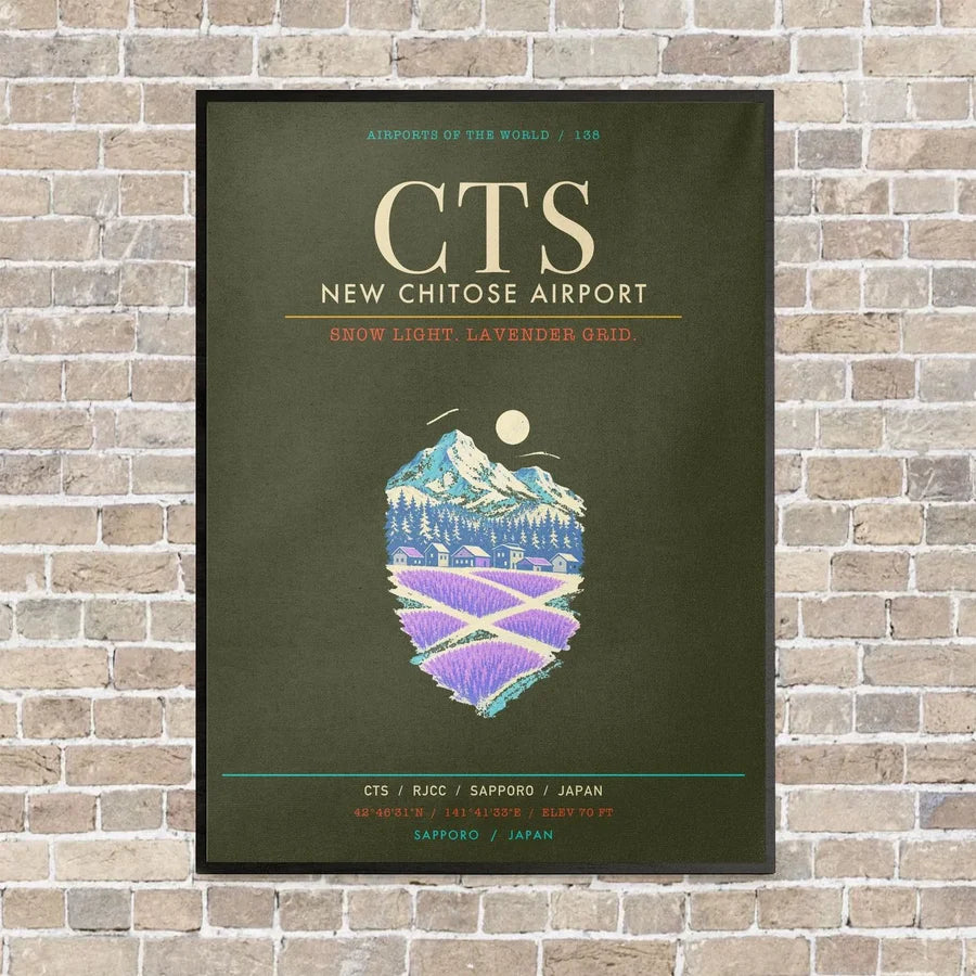 New Chitose Airport Sapporo CTS - Canvas Framed - Green Army