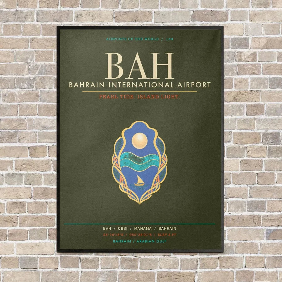 Bahrain International Airport BAH - Canvas Framed - Green Army