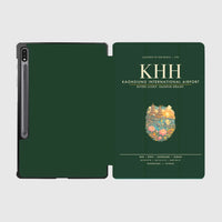 Thumbnail for Kaohsiung International Airport KHH - Dark Green